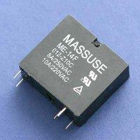 Power Relay