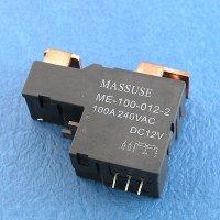 Power Latching Relay