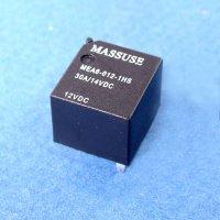 Automotive Relay