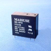 Power Relay