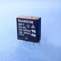 Power Relay
