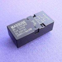 Power Relay