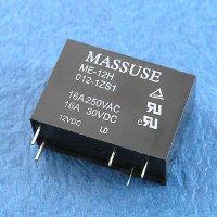 Power Relay